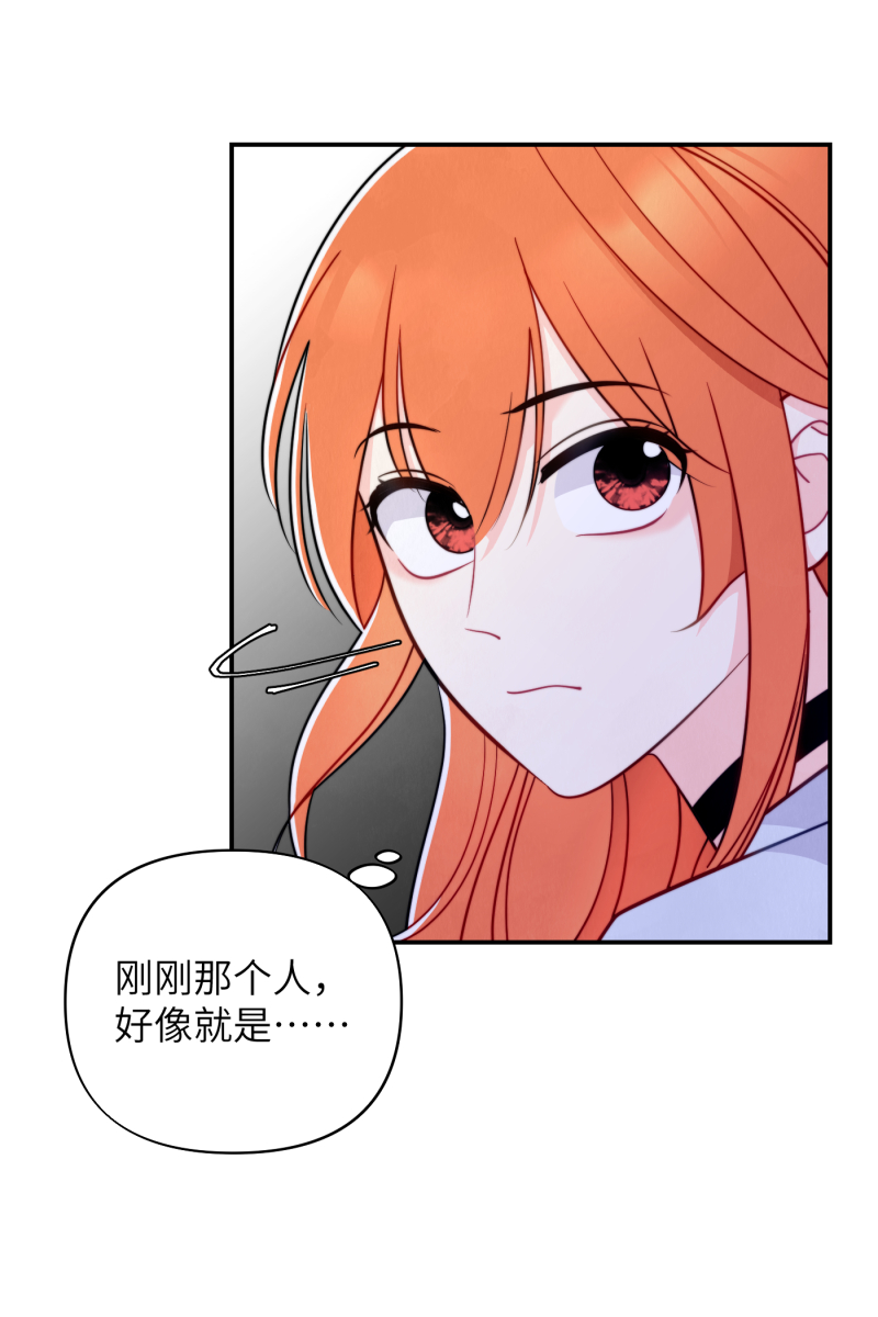 第17话58
