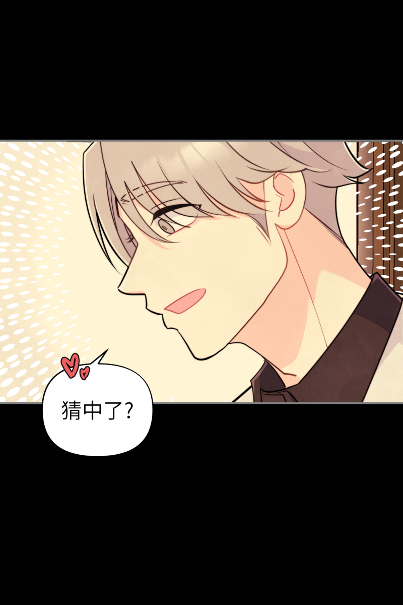 第19话27