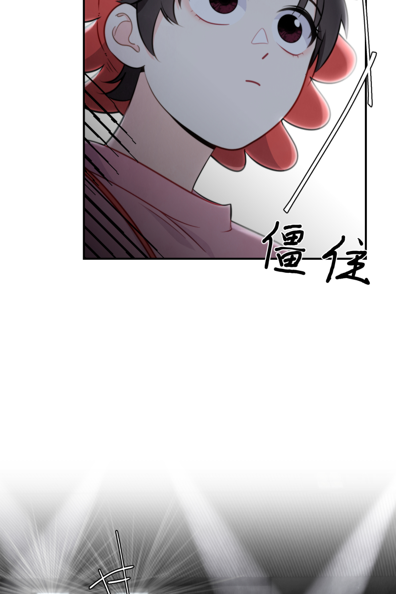 第21话5