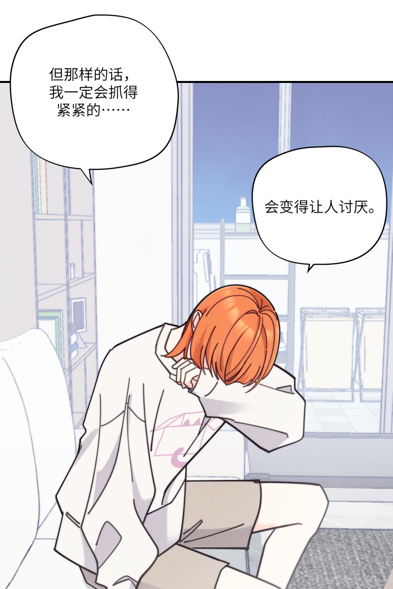 第68话60