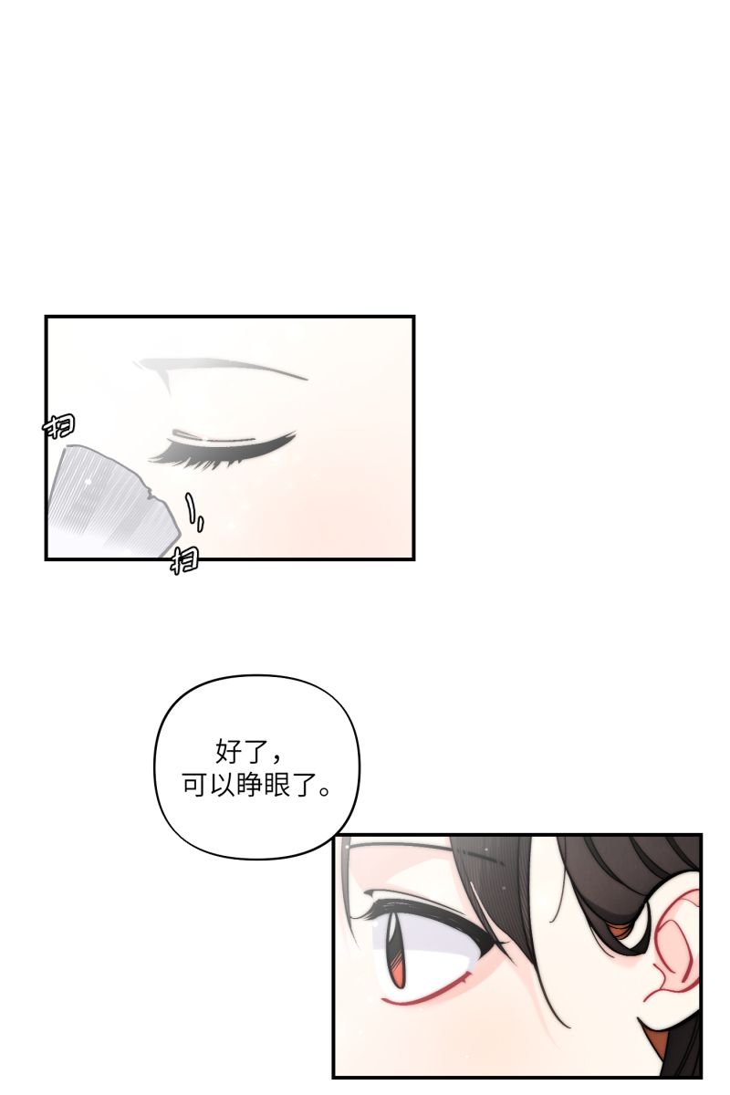 第50话13