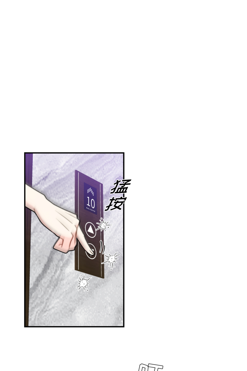 第35话39