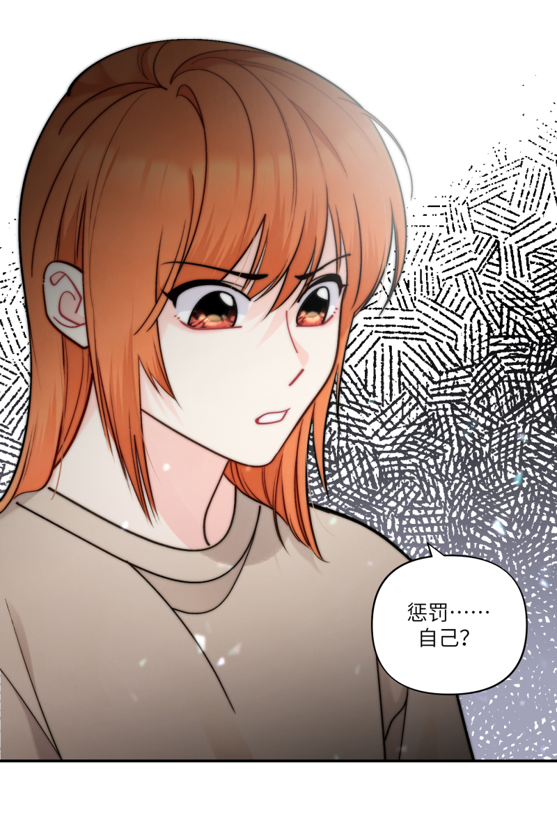 第45话33