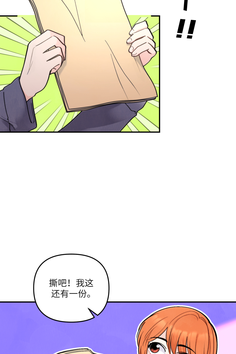 第49话42