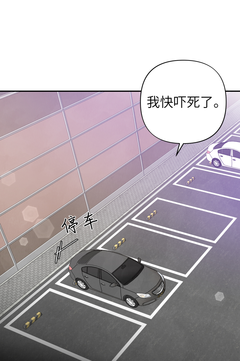 第65话38
