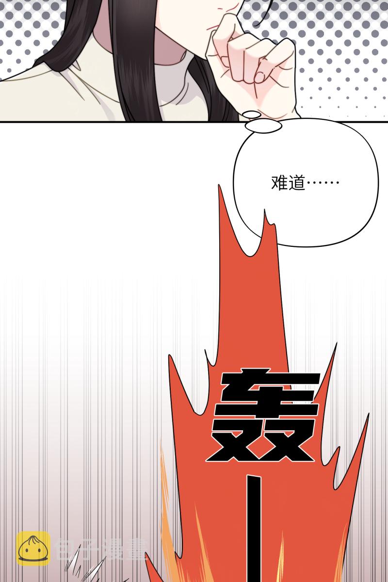 第24话21