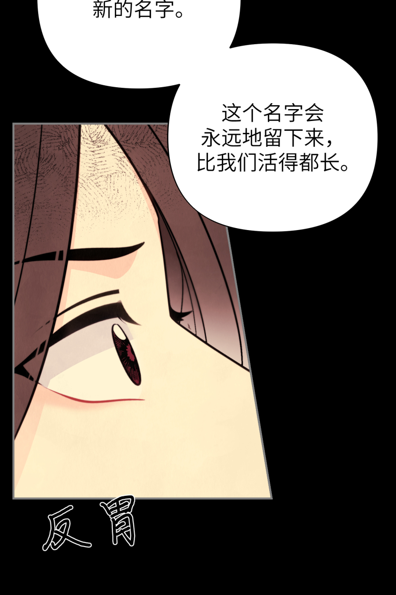 第19话33