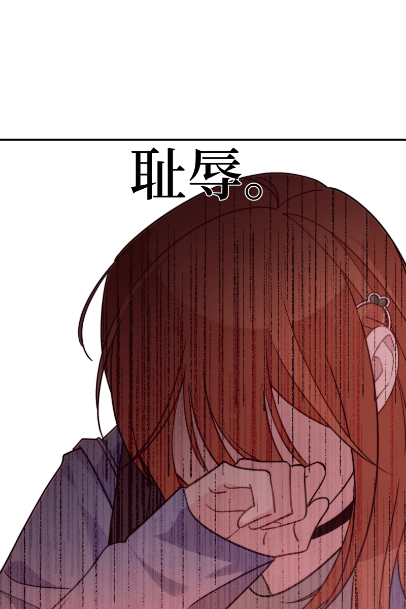 第11话57