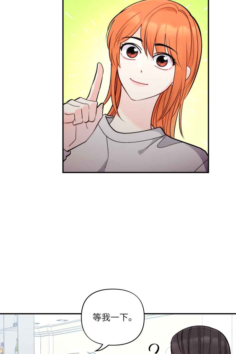 第49话23