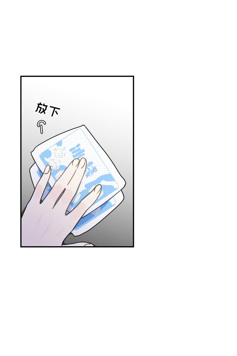 第23话42