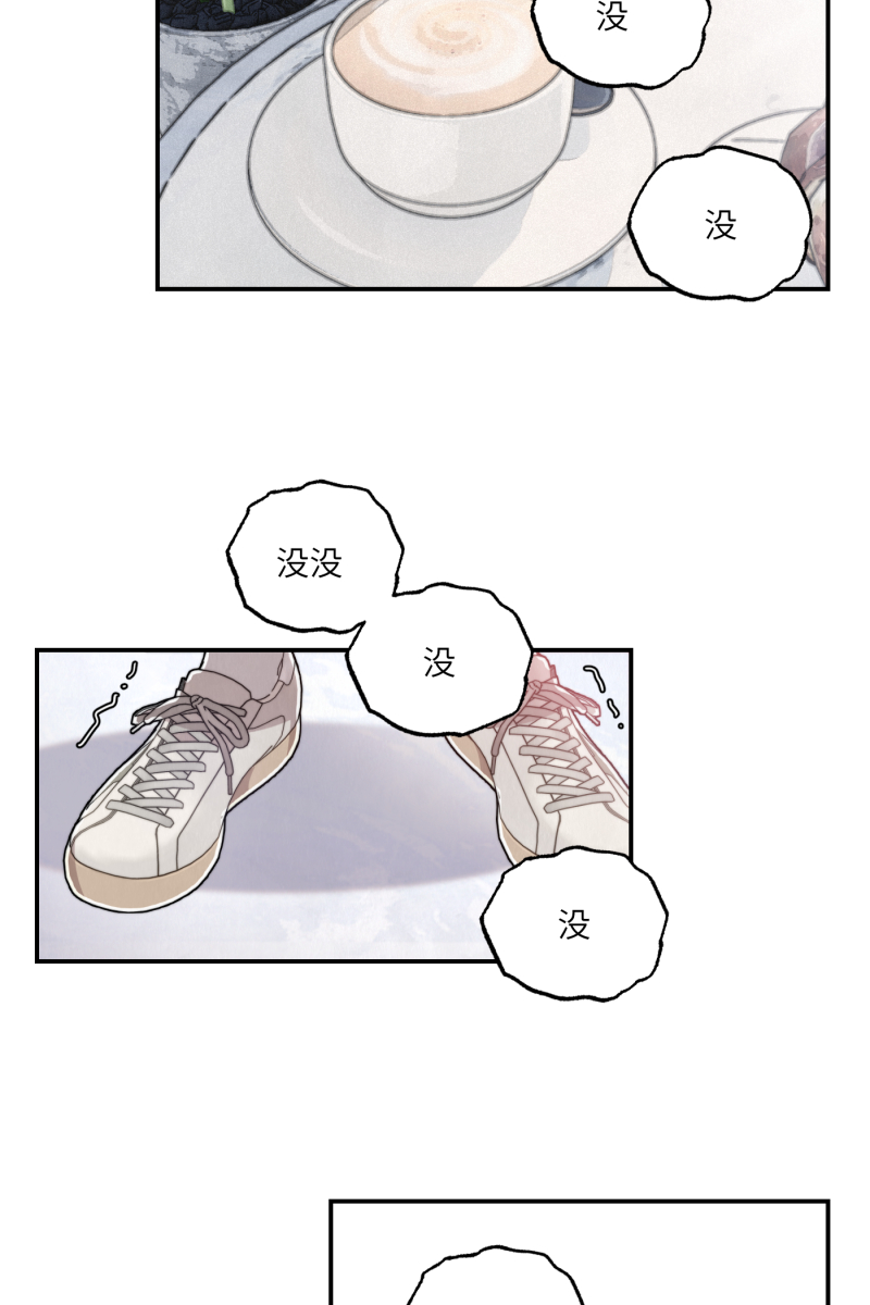 第11话33