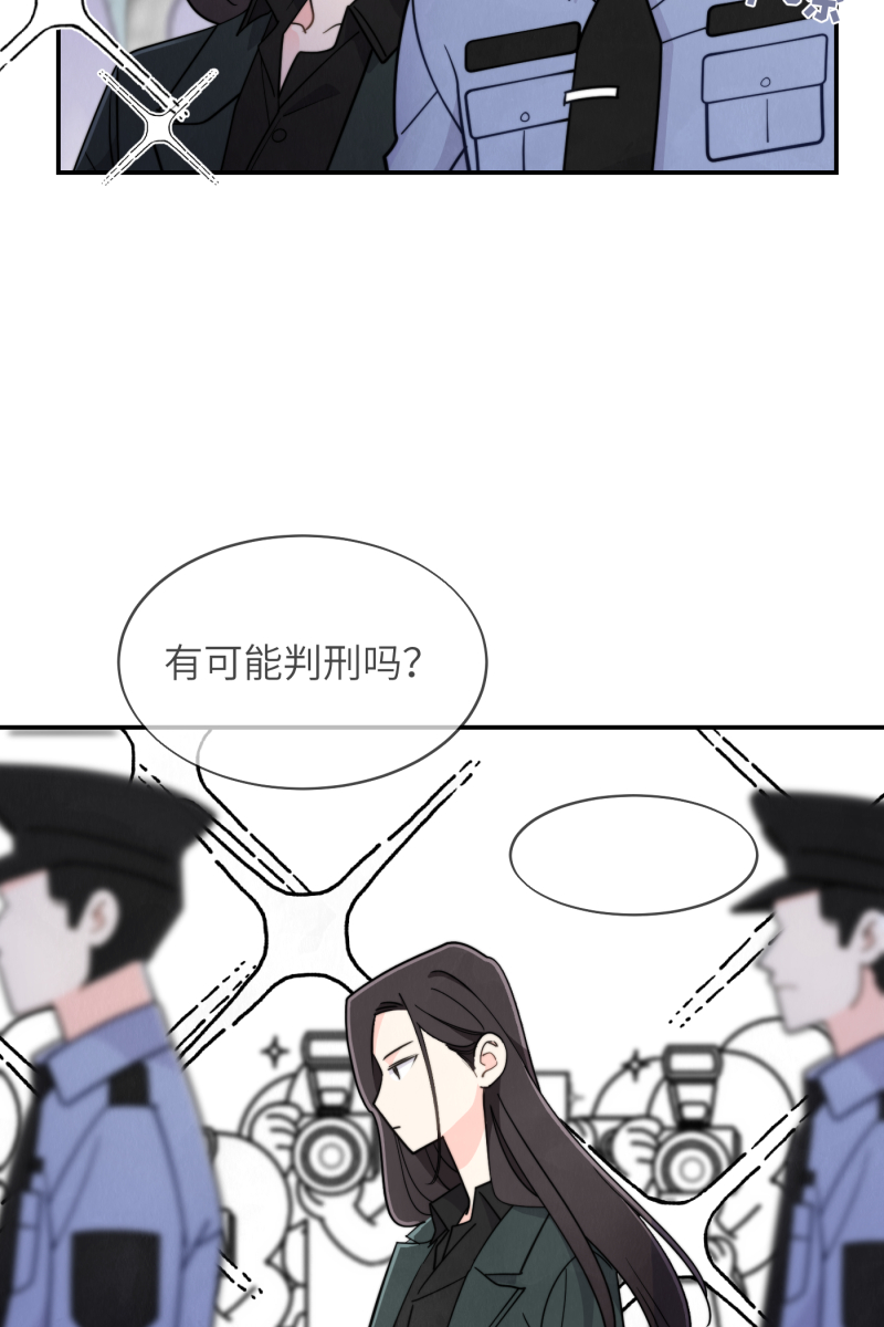 第17话35