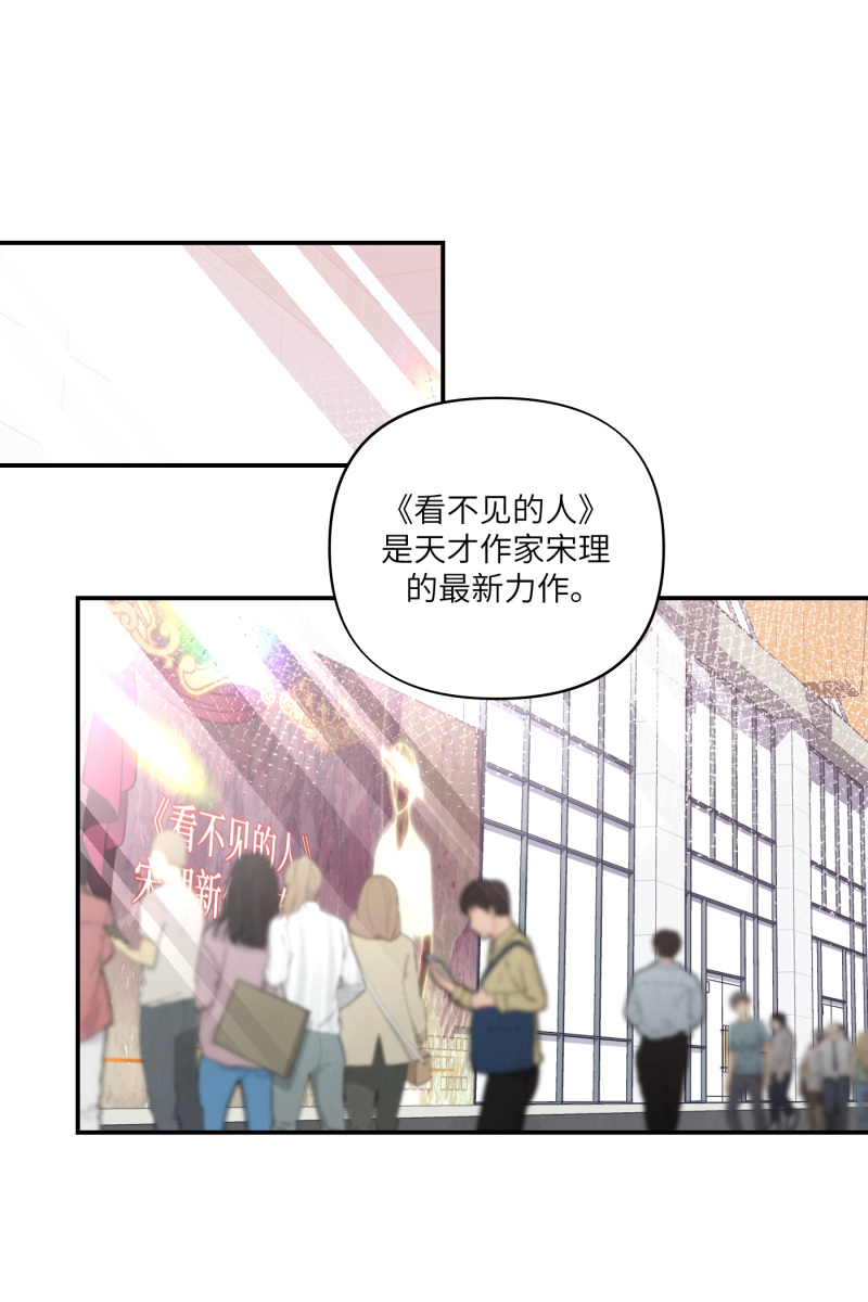 第64话30
