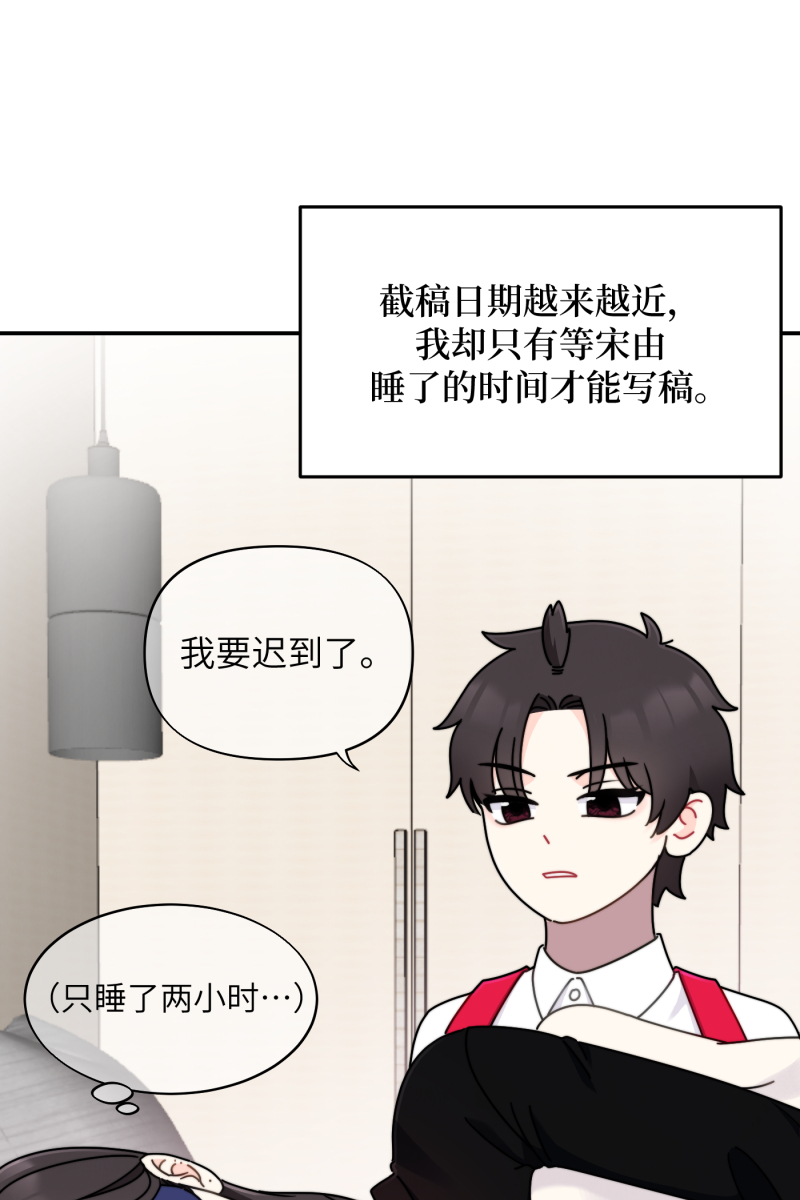 第24话55