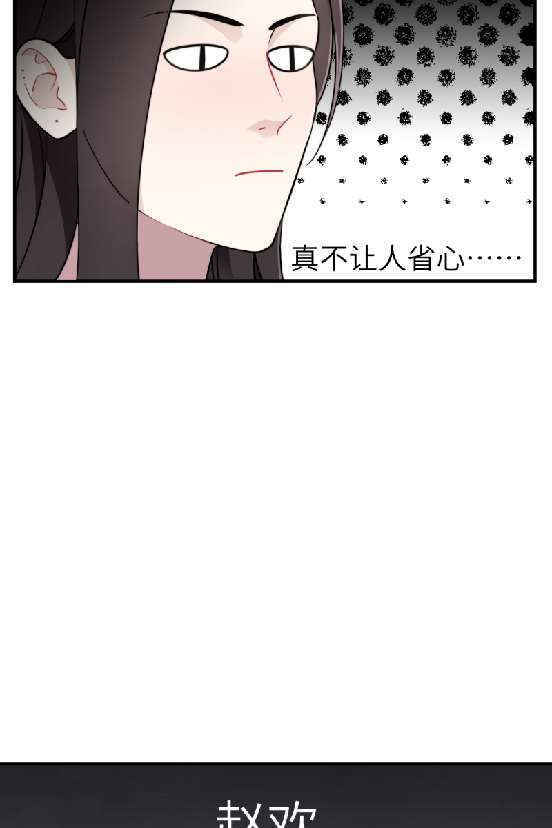 第22话47