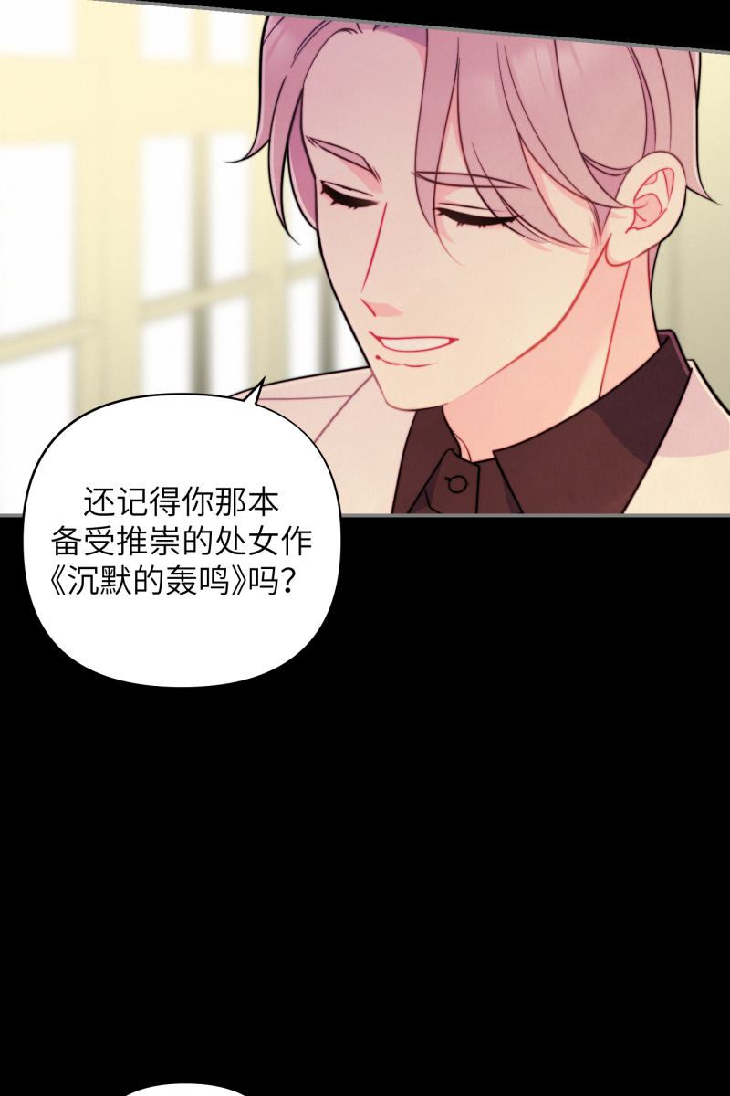 第19话14