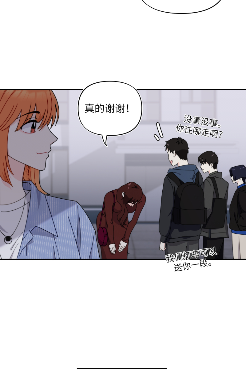 第32话36