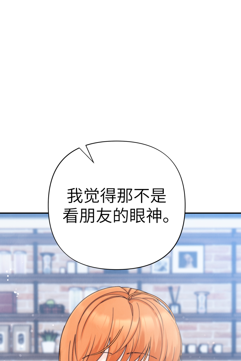 第70话51