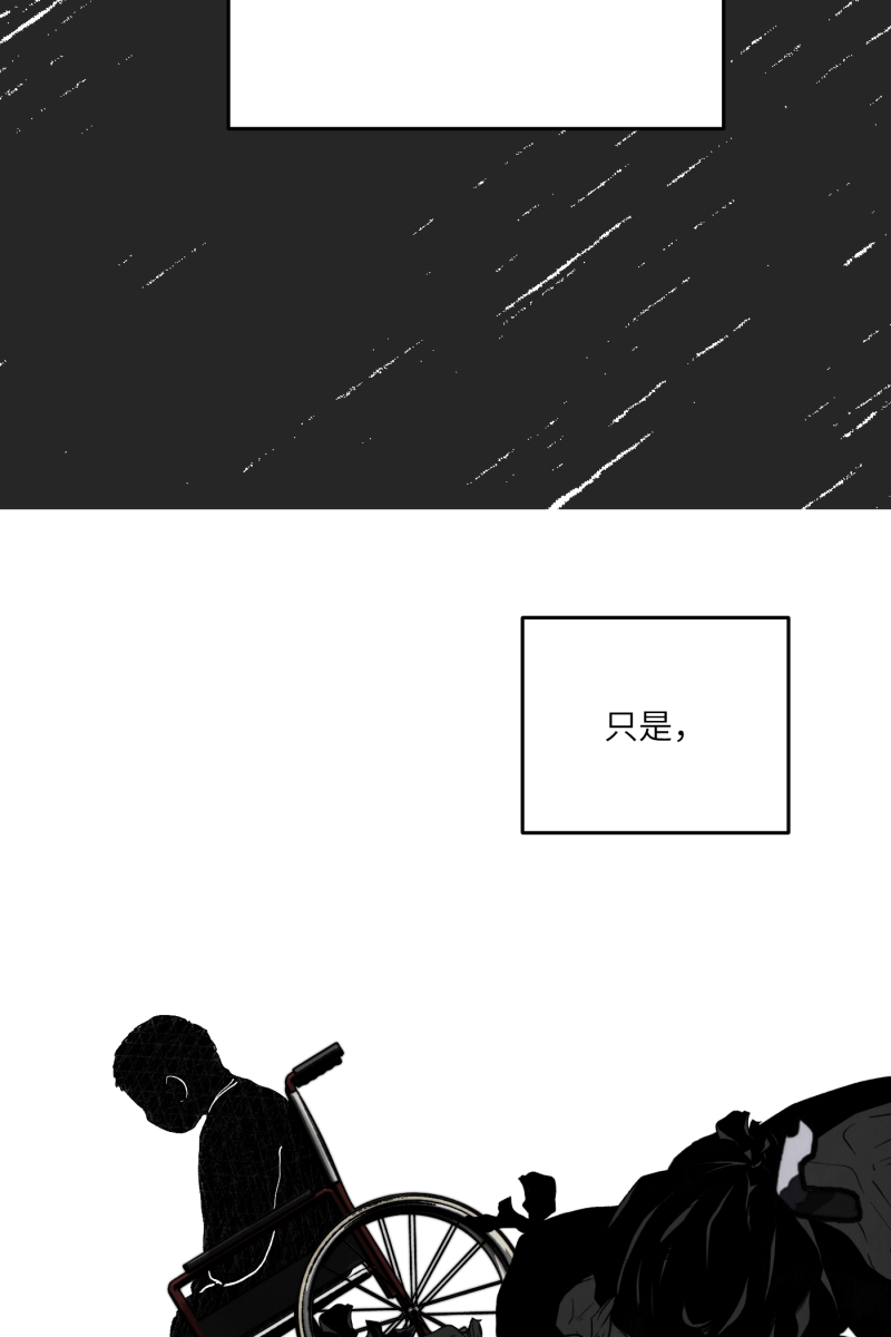 第8话34