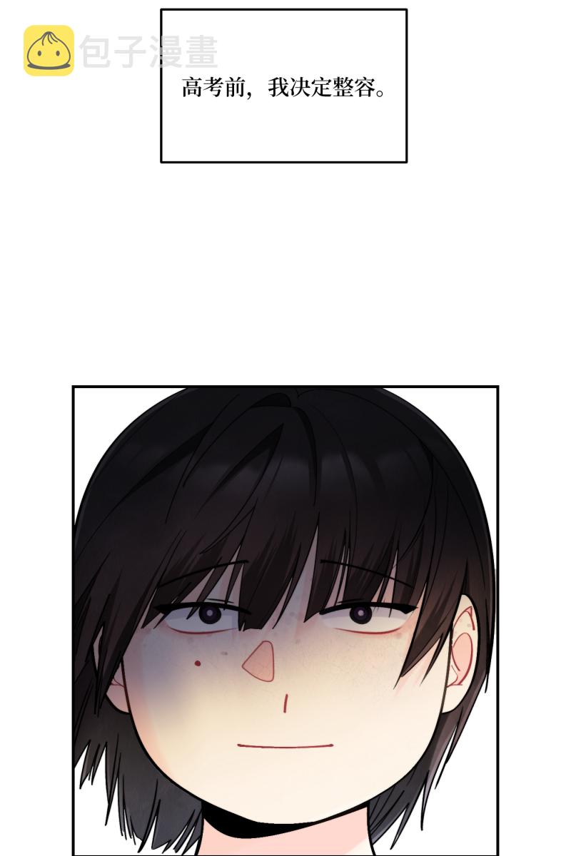 第46话10