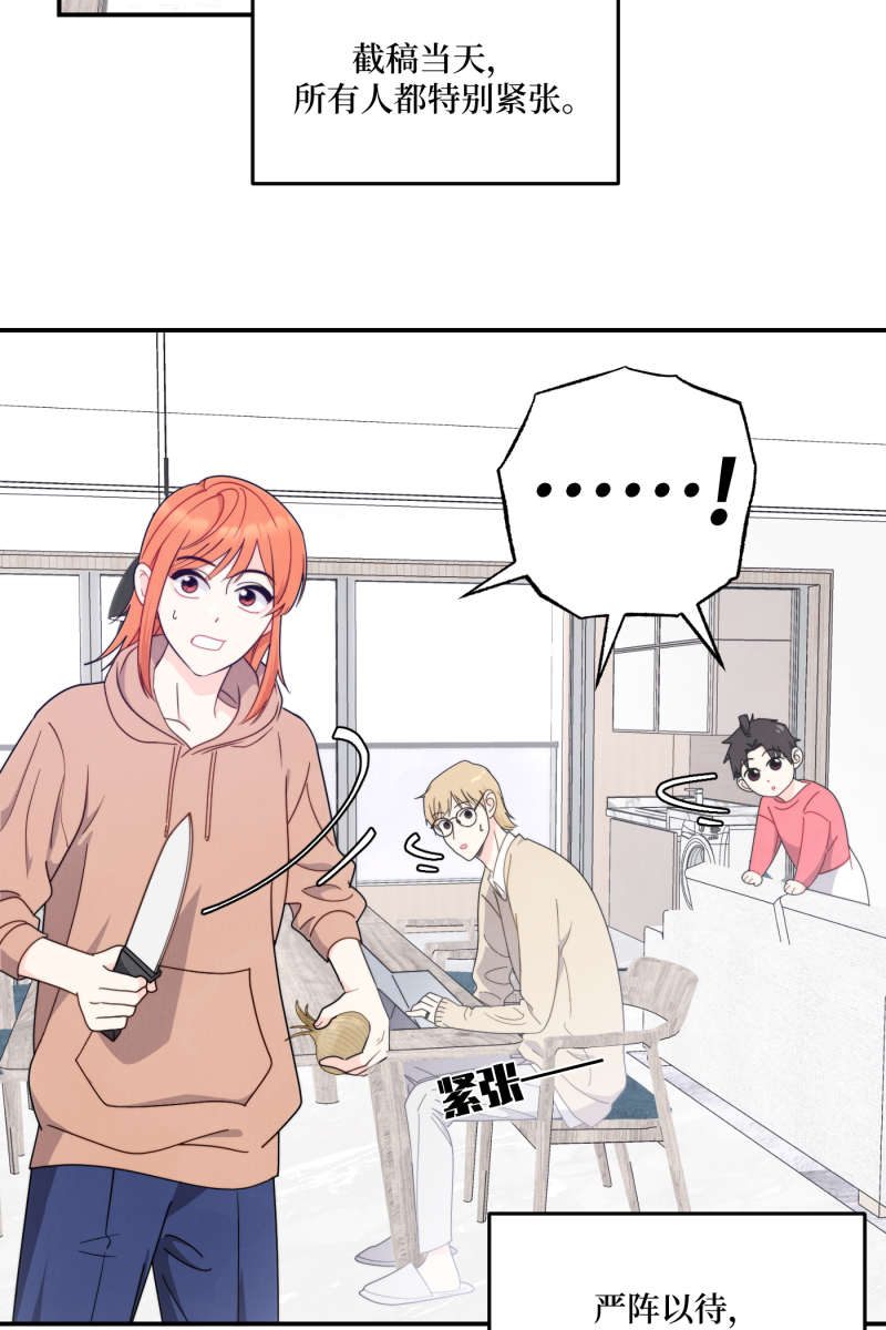 第37话1