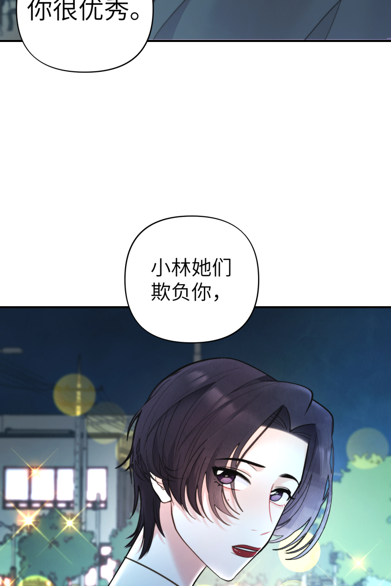 第53话15