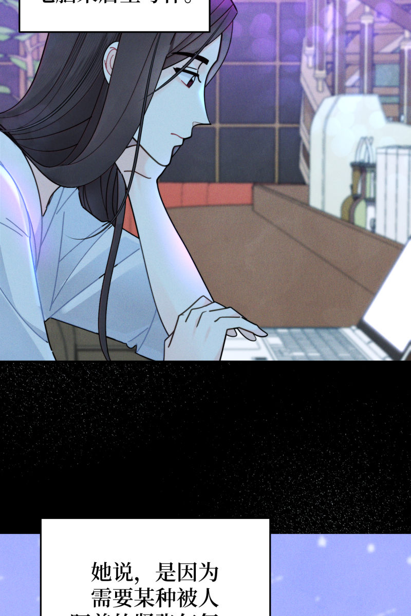 第58话17