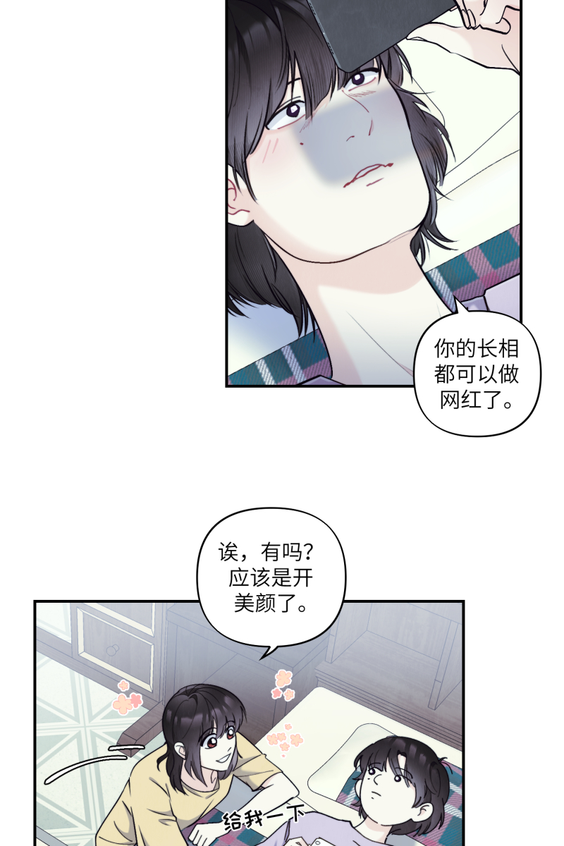 第43话25