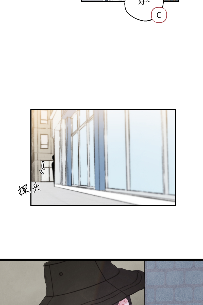 第39话3