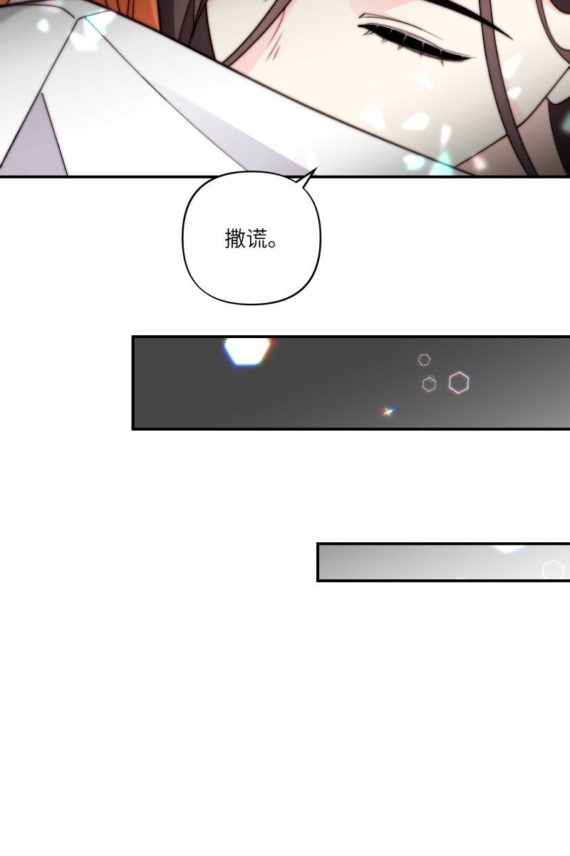 第65话43