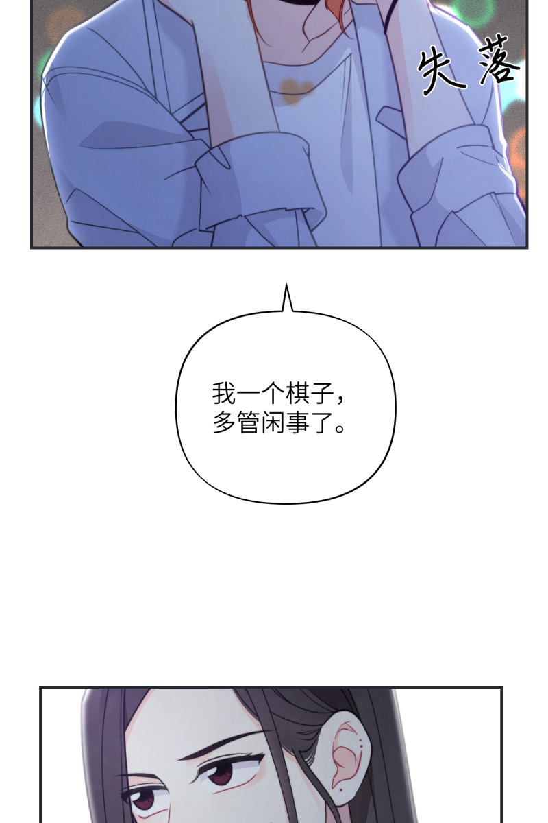 第18话64