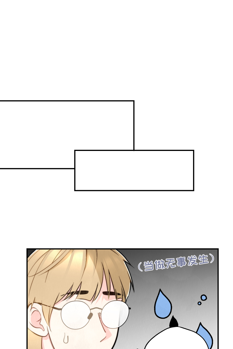 第11话37