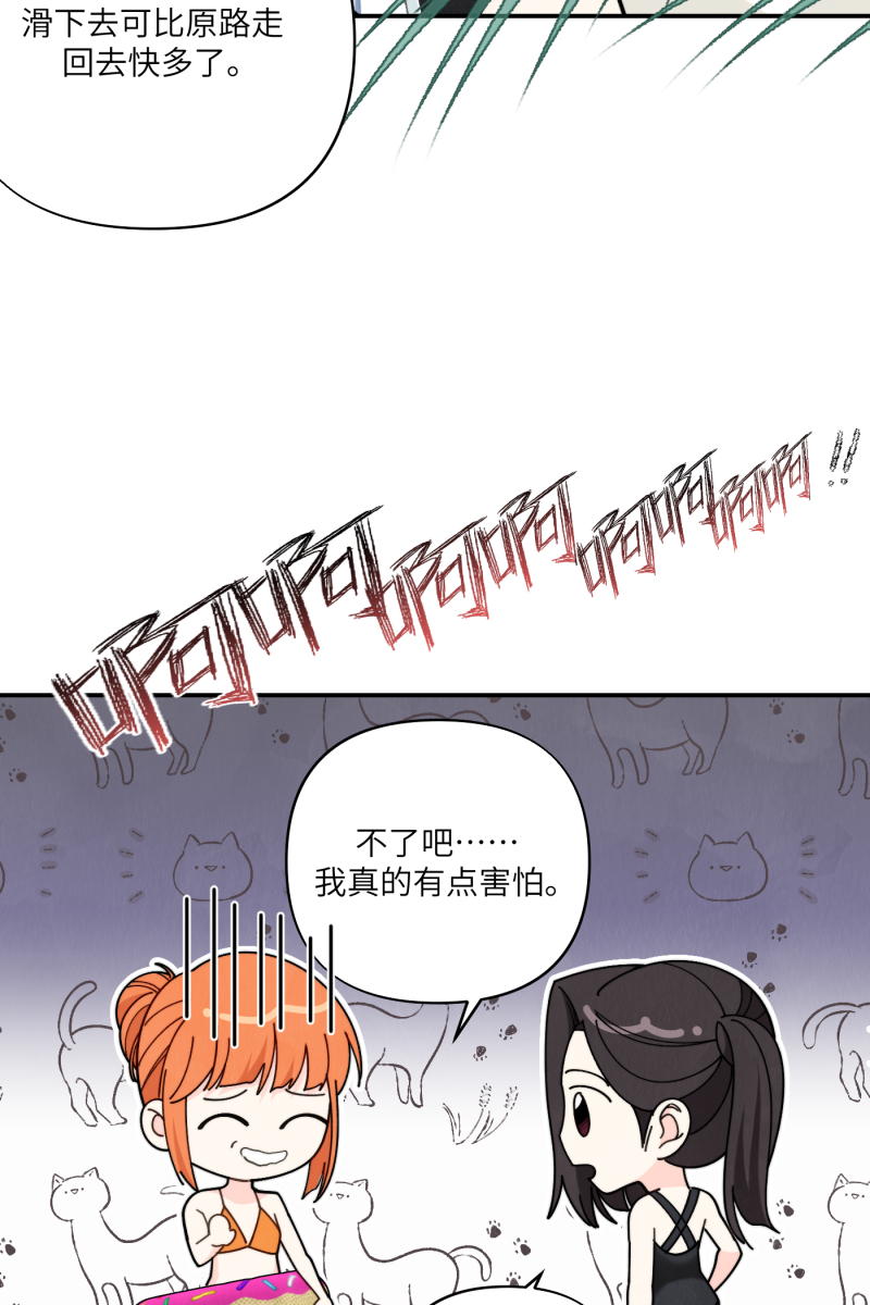 第61话16