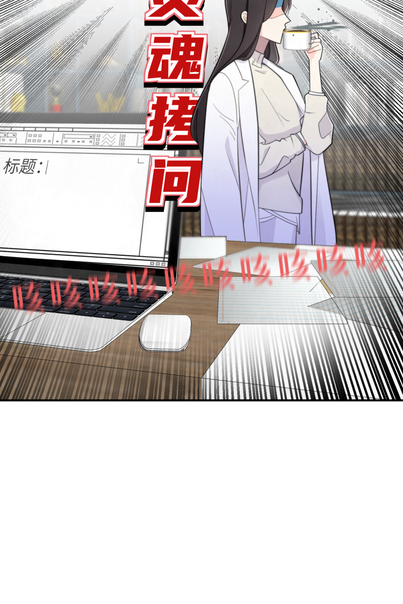 第20话48
