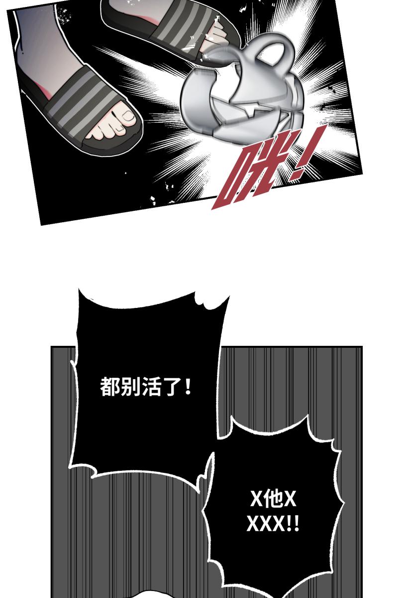 第41话49