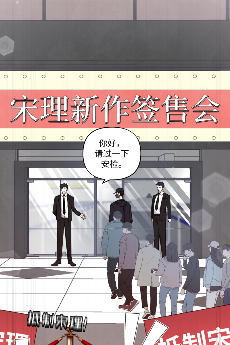 第64话61
