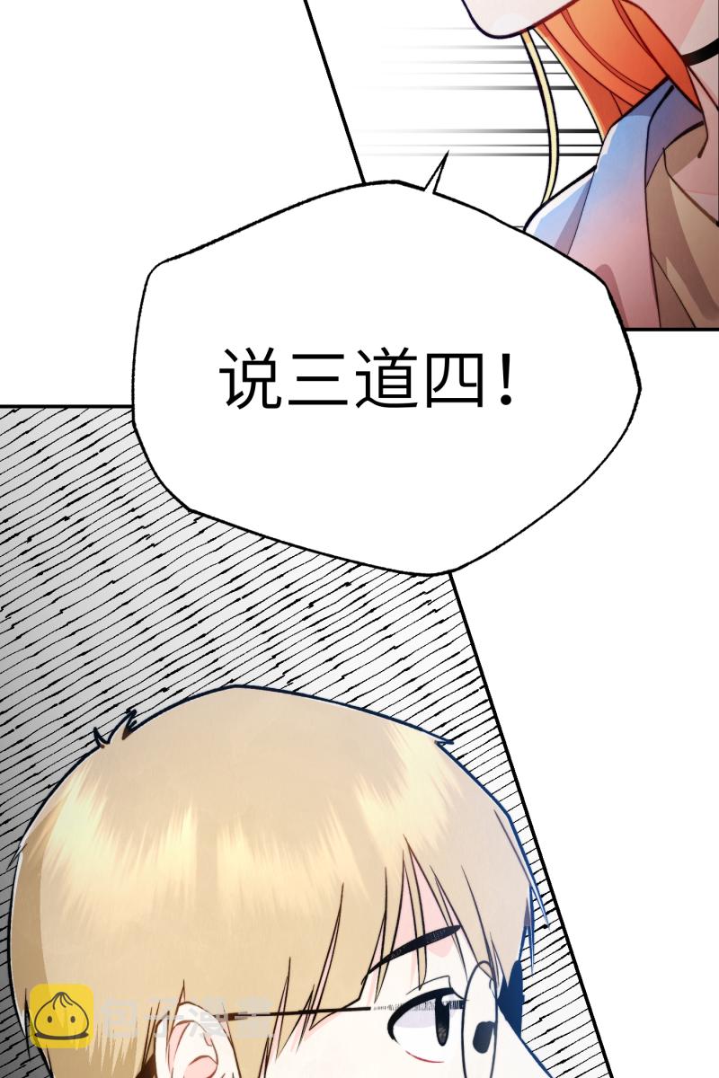 第11话12