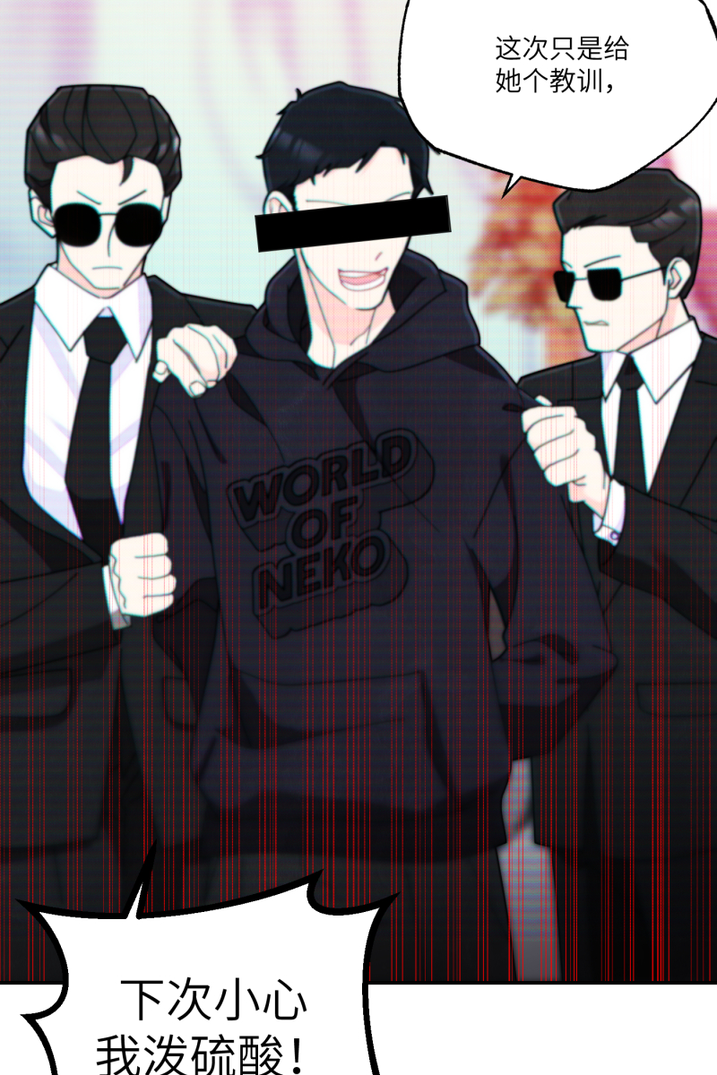第66话13
