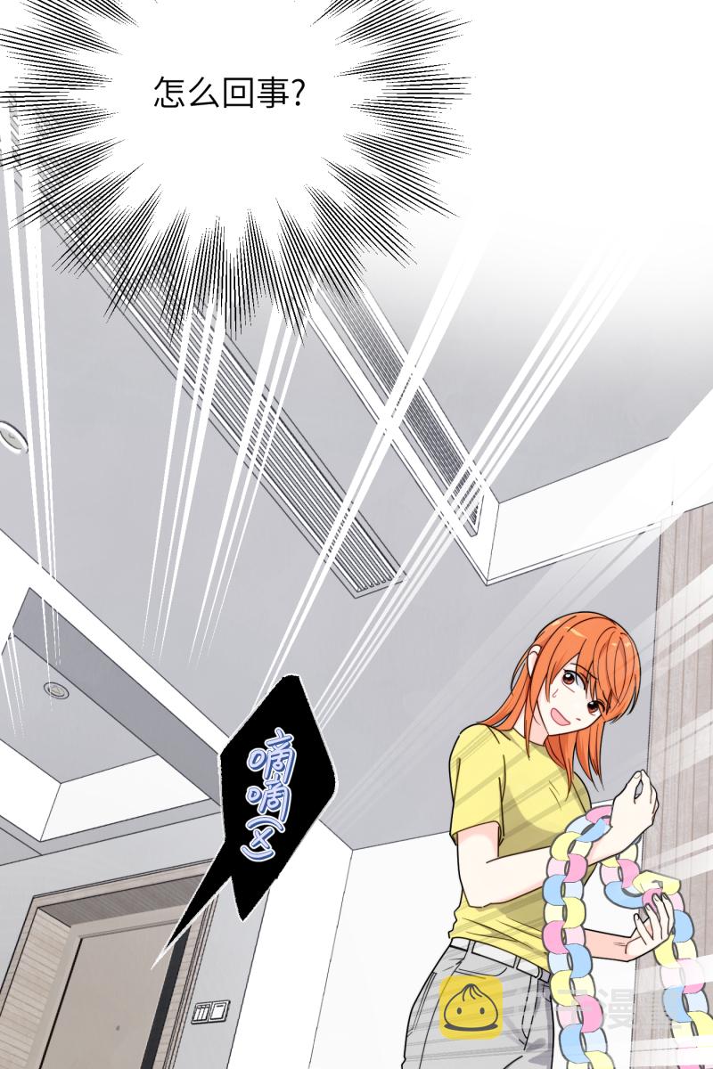 第35话57
