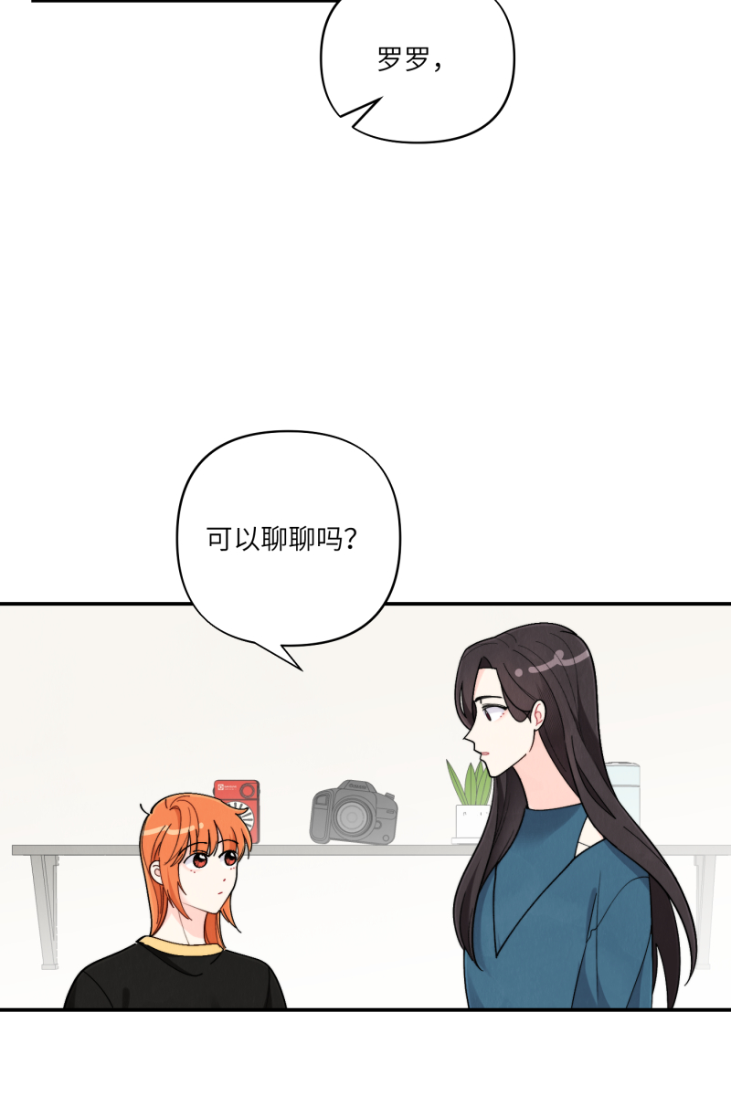 第53话46