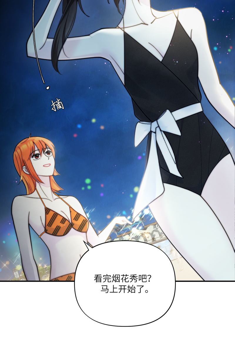 第62话30