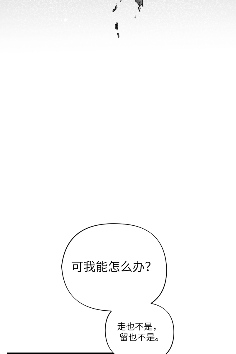 第45话48