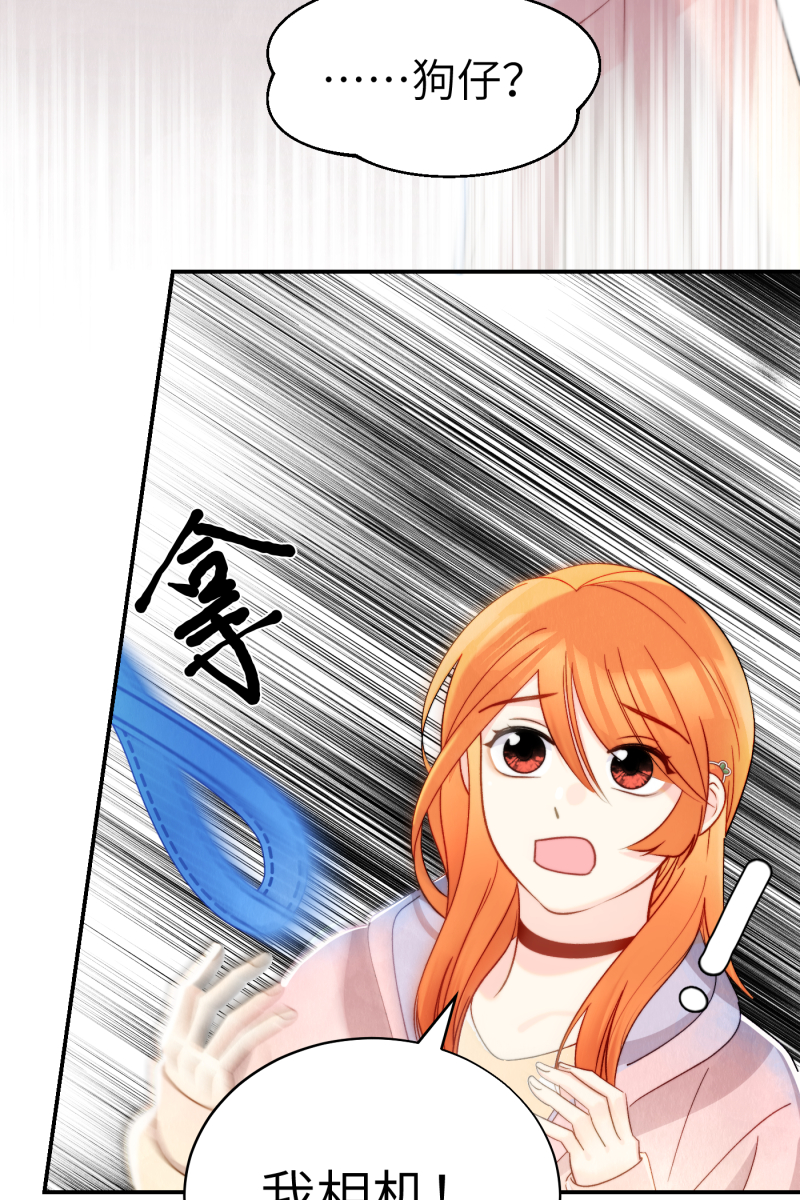 第3话50