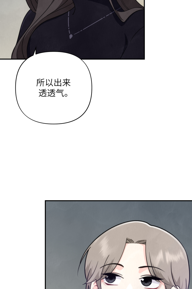 第14话25
