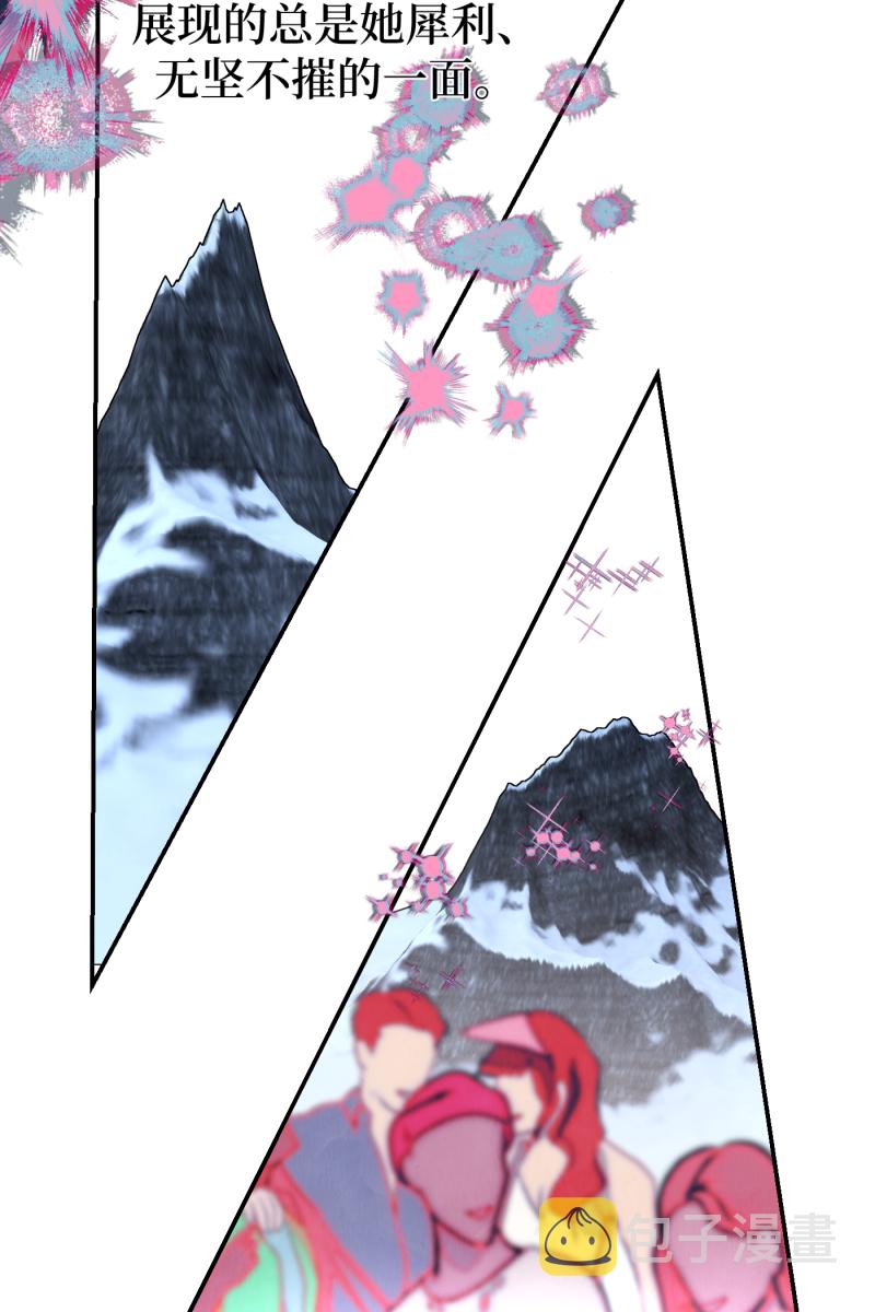 第66话69
