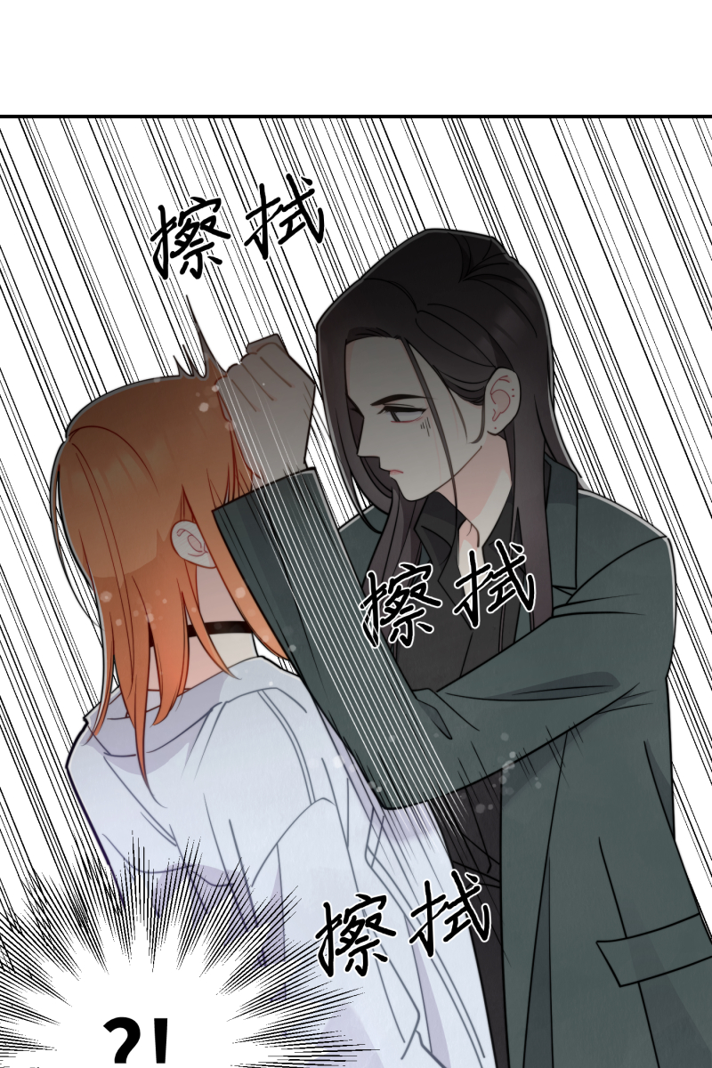 第17话45