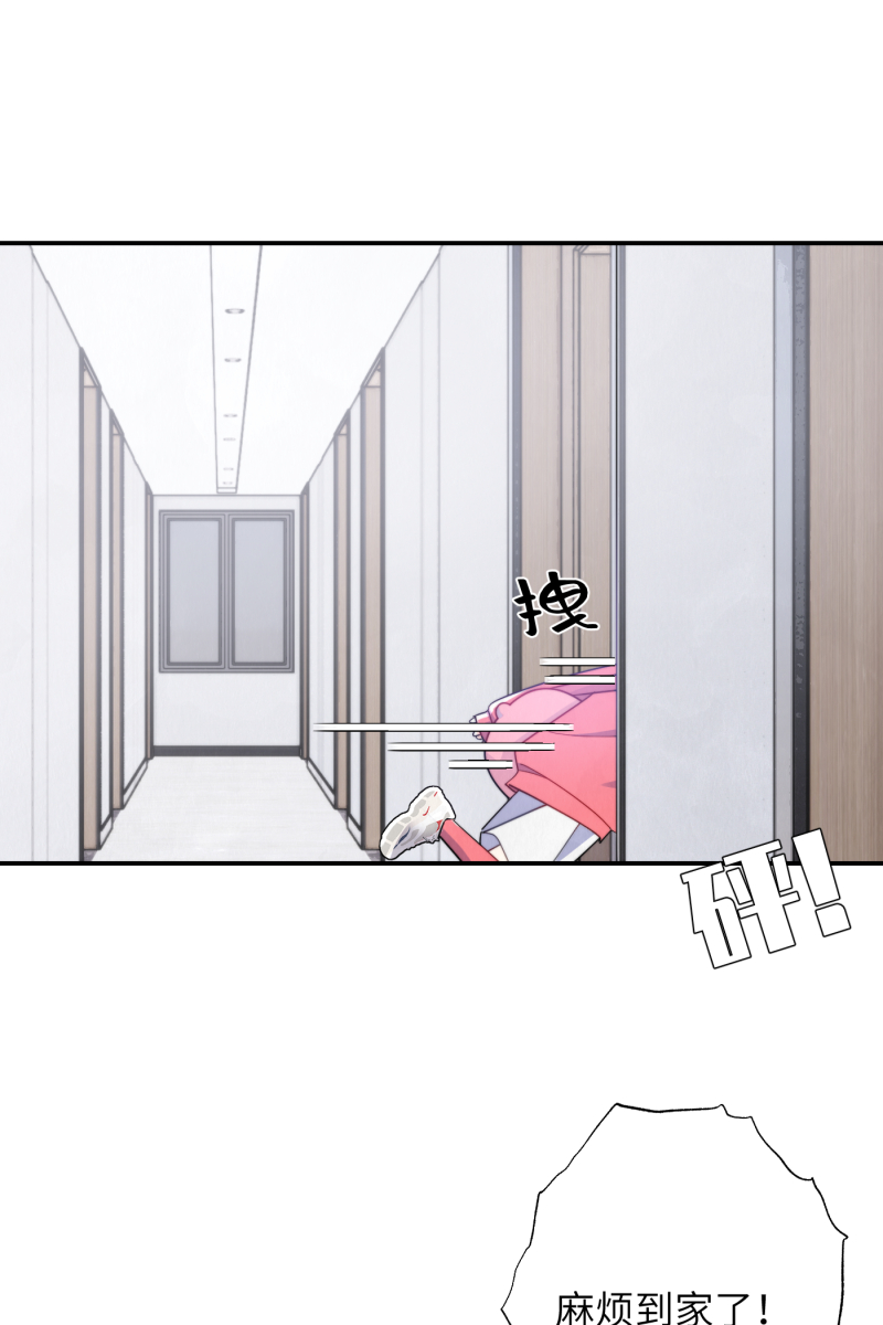 第15话14