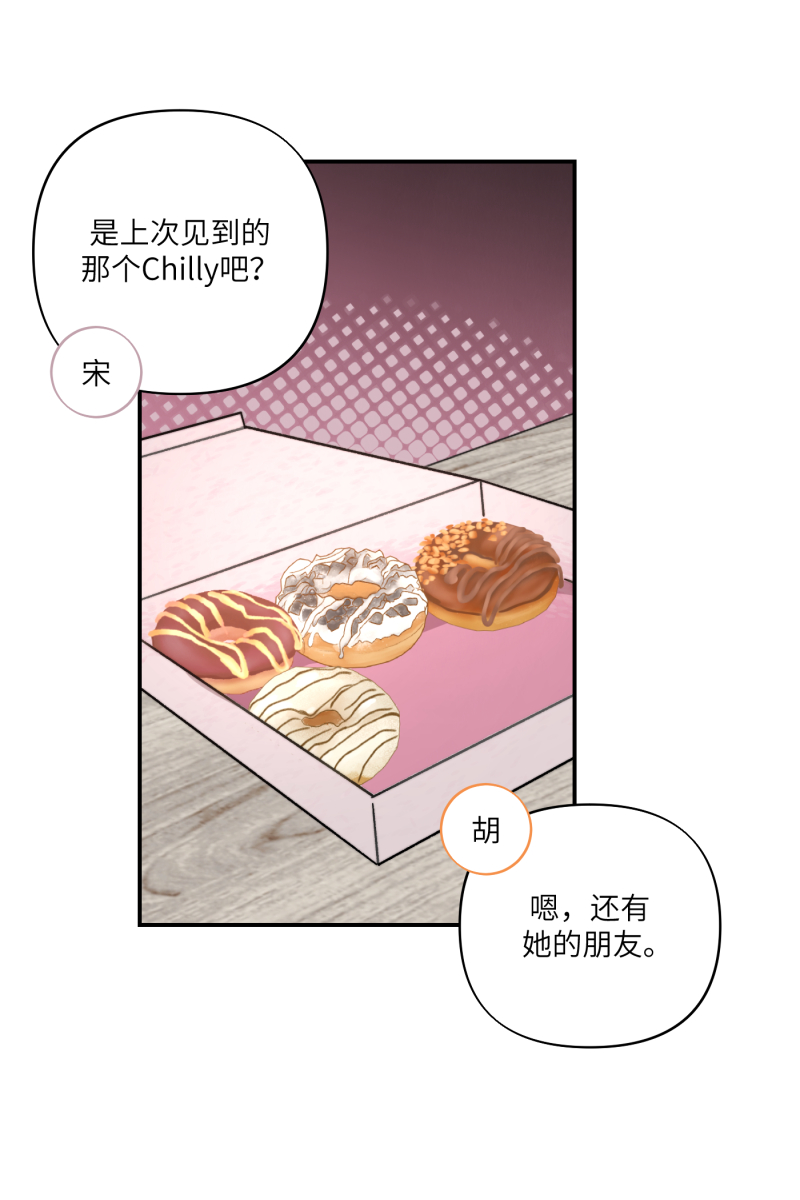 第30话7