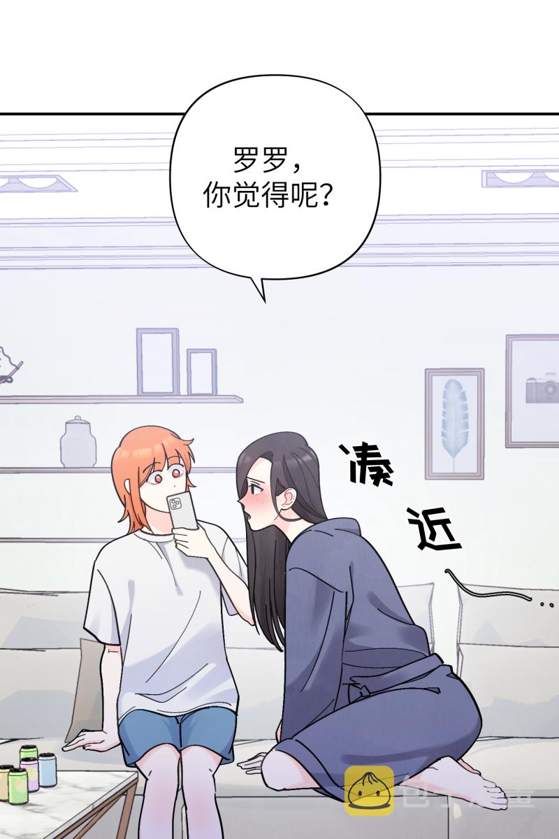 第54话36