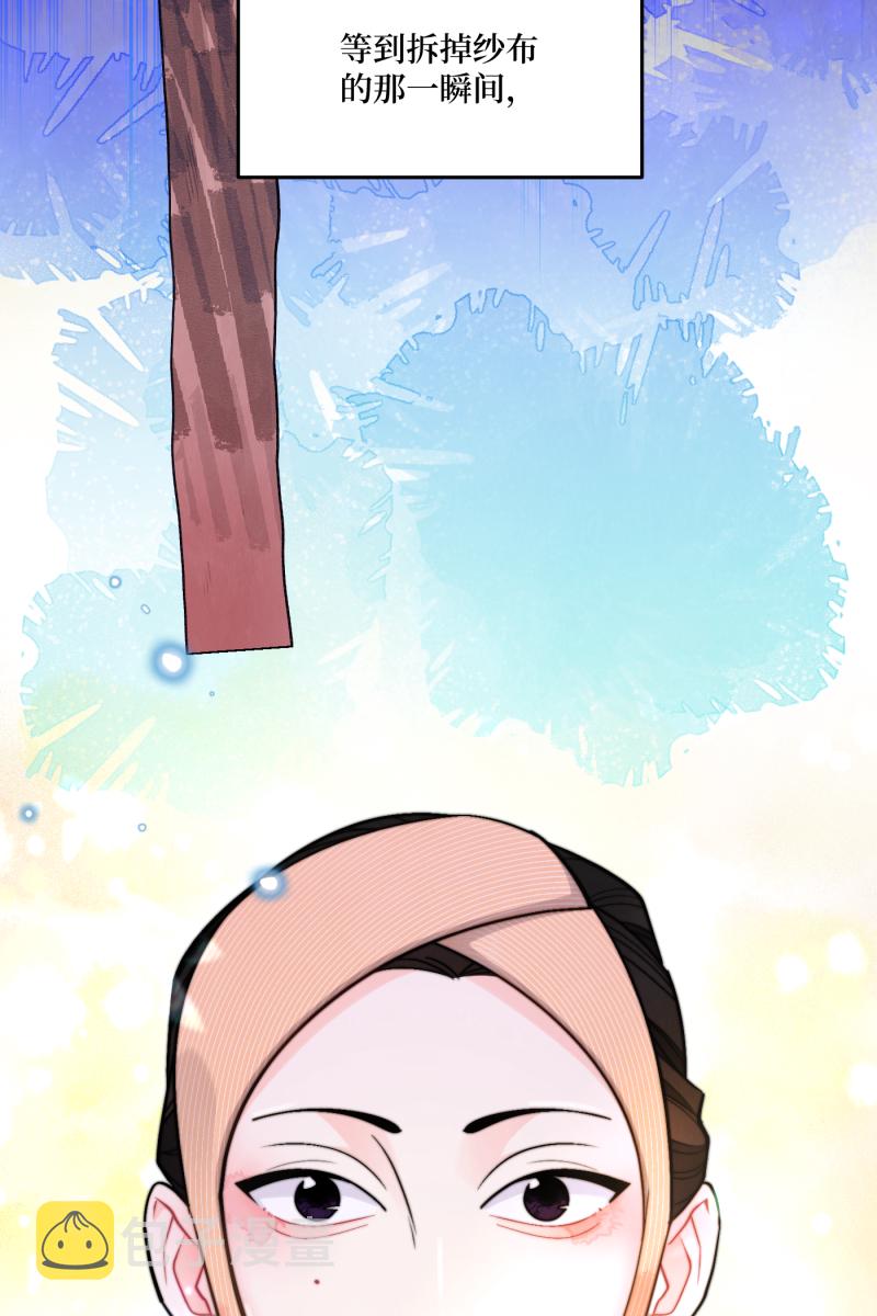 第46话17